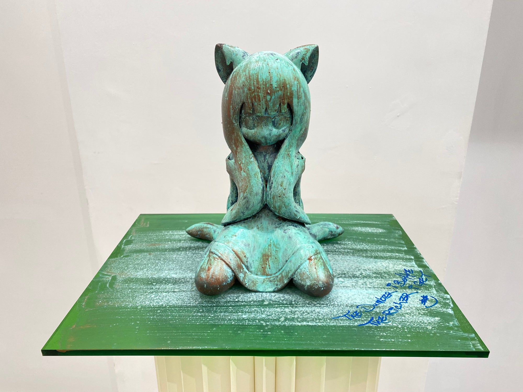 Mui Mui 《妹妹》(G13) from DUALITY SERIES