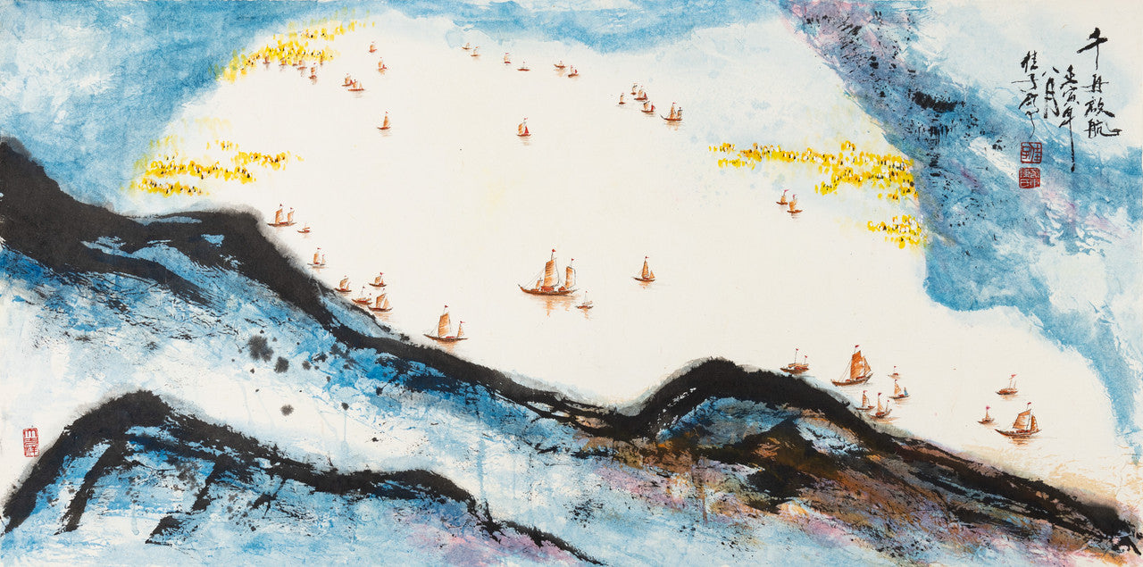 A Thousand Boats Set Sail 千舟啟航 by Chan Kai 陳佳