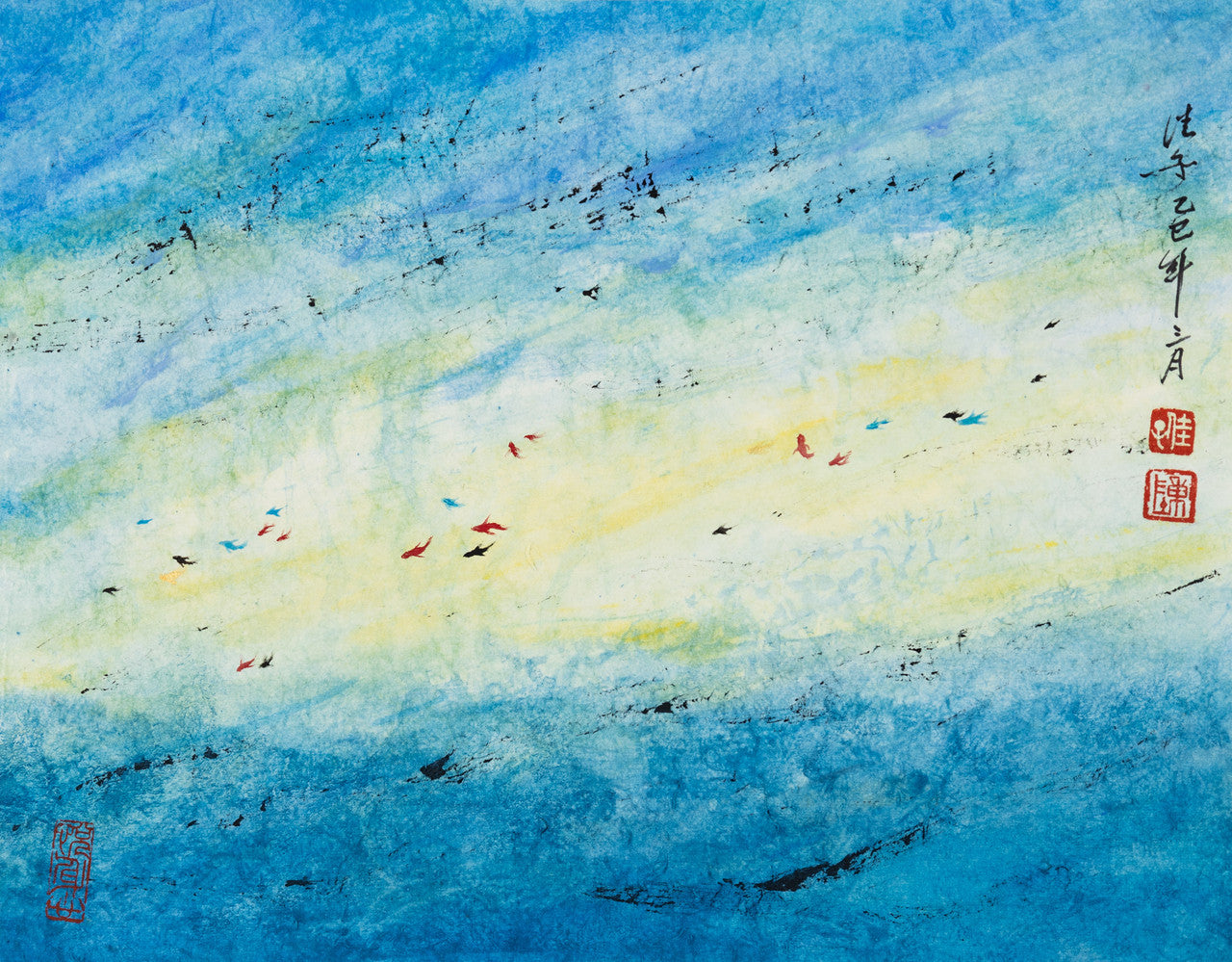 Fish 魚 by Chan Kai 陳佳