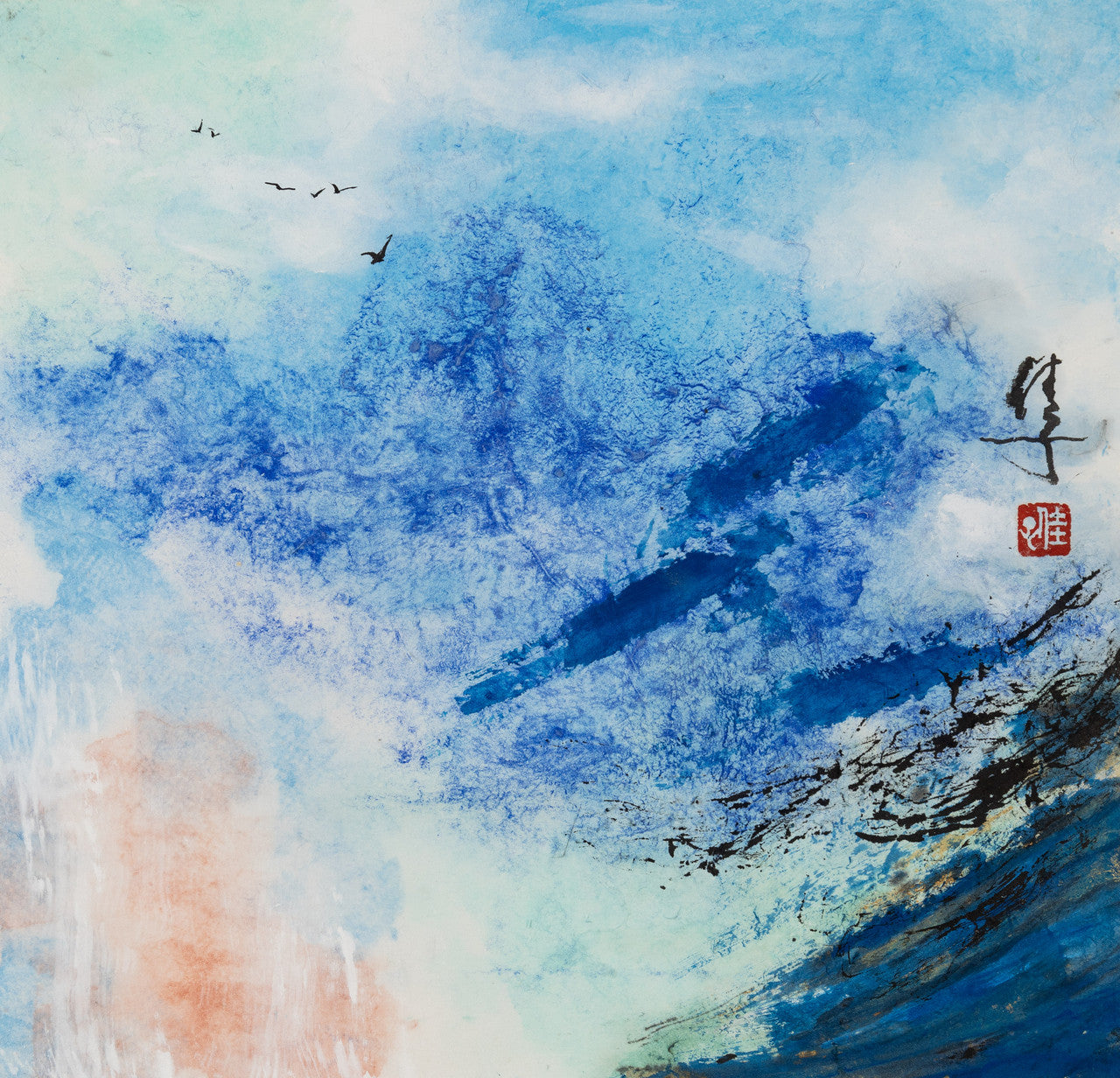 Horizon 天際 by Chan Kai 陳佳