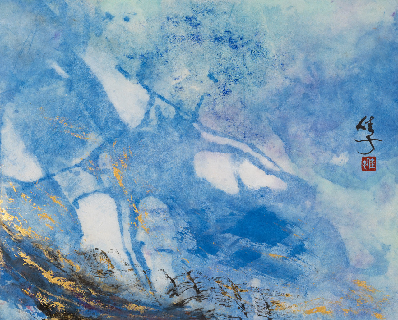 Flow 流動 by Chan Kai 陳佳