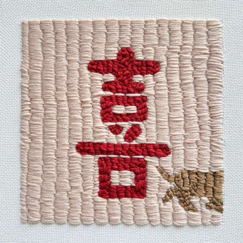 Hand embroidery textile art-Happiness 喜 by Karry Hon Ka Yi 韓嘉怡