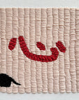 Hand embroidery textile art-Heart 心 by Karry Hon Ka Yi 韓嘉怡
