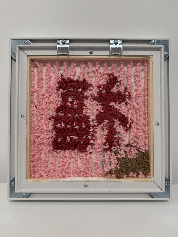 Fortune 福