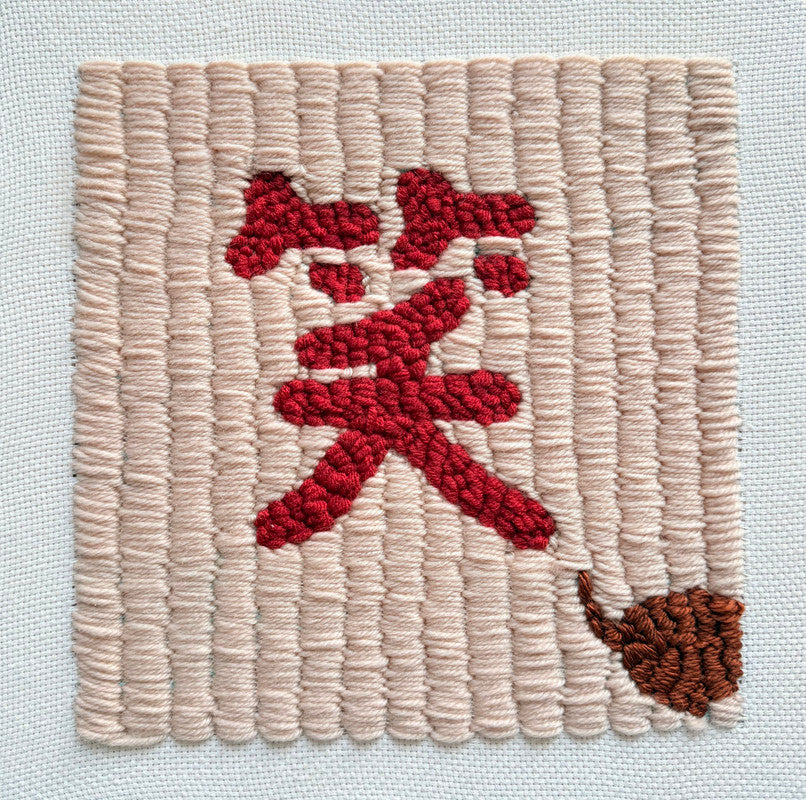 Hand embroidery textile art-Laugh 笑 by Karry Hon Ka Yi 韓嘉怡