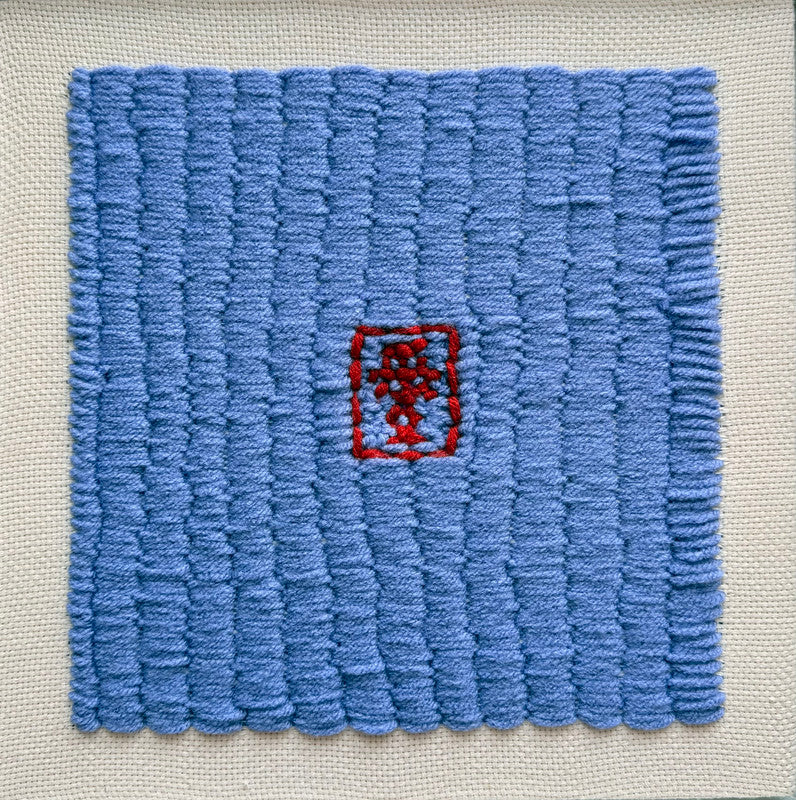 Hand embroidery textile art-Love 愛 by Karry Hon Ka Yi 韓嘉怡