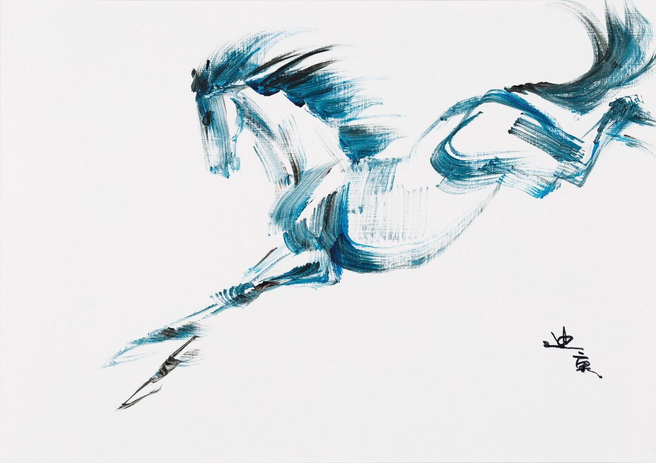 Galloping horse 奔馬 by Kwok Ti Hong 郭迪康