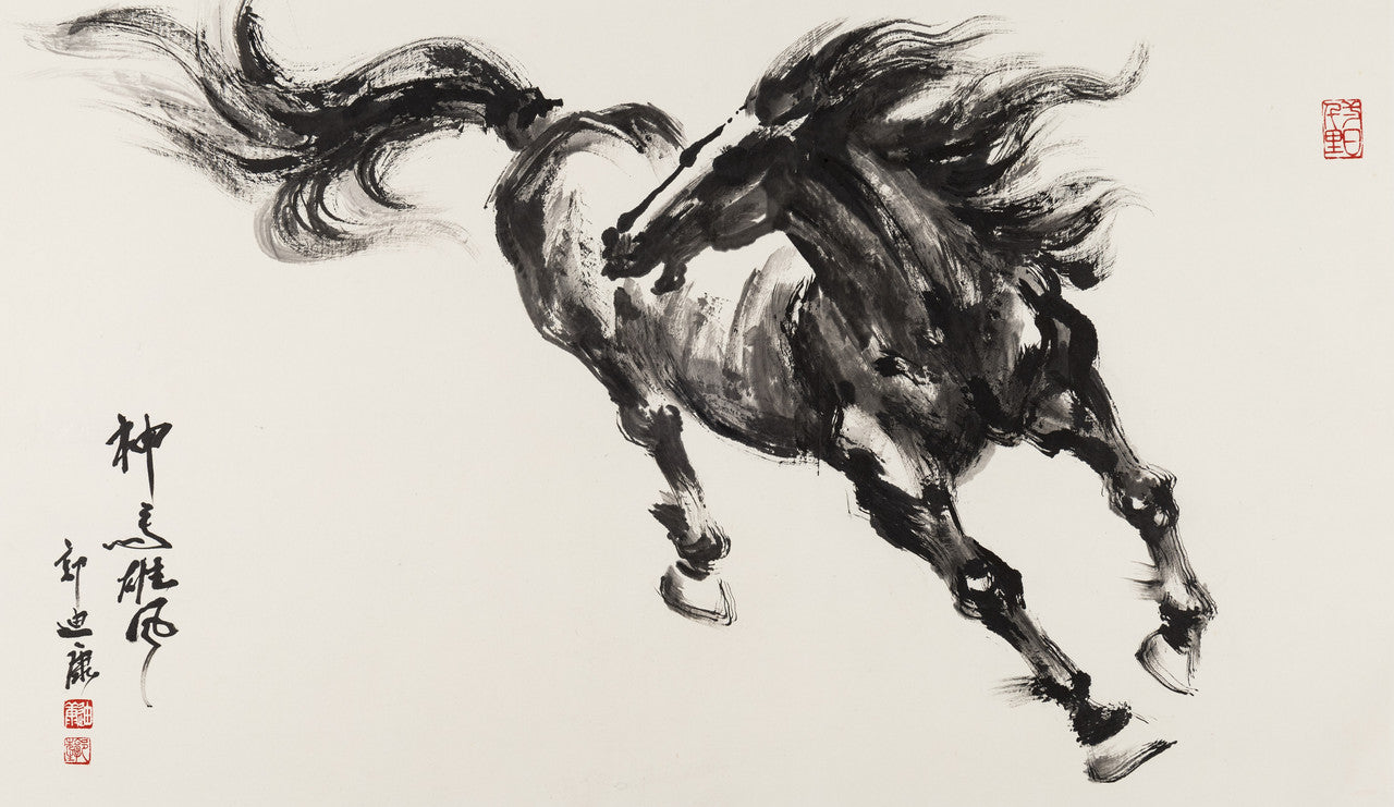 Divine horse 神馬雄風 by Kwok Ti Hong 郭迪康