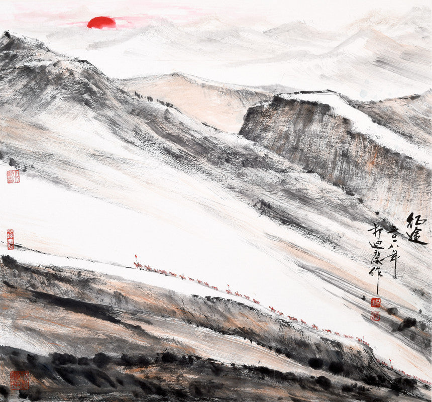 Fine Chinese ink painting - Journey 征途 98x105cm by Kwok Ti Hong 郭迪康