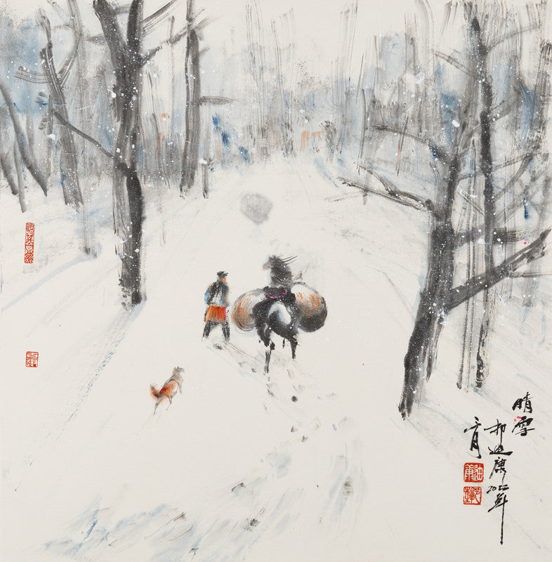 Fine Chinese Ink painting - Sunny snow 晴雪 69.5x68.5cm by Kwok Ti Hong 郭迪康