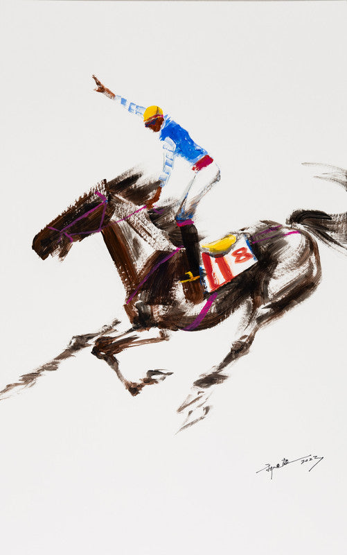 Fine Chinese Ink painting - Horse racing 賽馬 81.5x50.7cm by Kwok Ti Hong 郭迪康